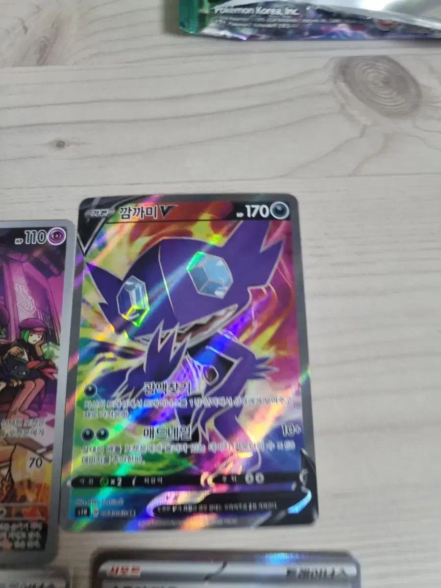 thumbnail-7